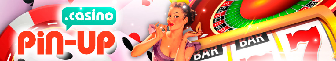 Регистрация на портале